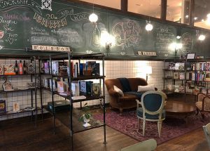 The French Broad BookBar & Kitchen